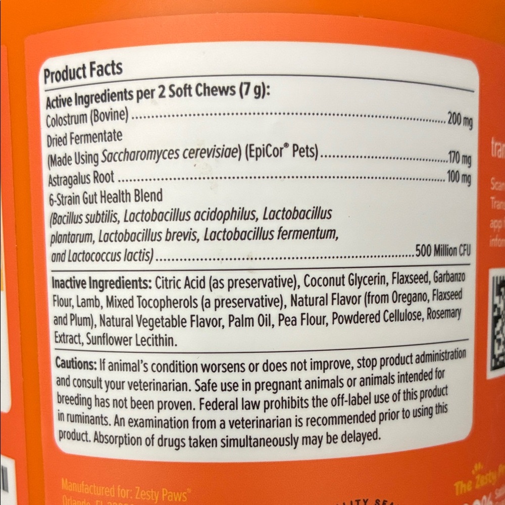 Allergy & Immune Bites for Dogs - Picture 2 of 4